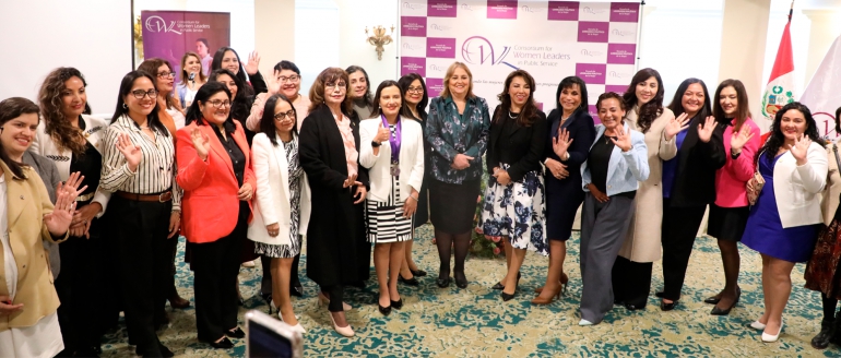 Rectora asiste a lanzamiento de escuela de liderazgo para mujeres en el servicio p&uacute;blico