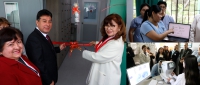 Modernos equipos se implementan en laboratorios de la Facultad de Tecnolog&iacute;a M&eacute;dica