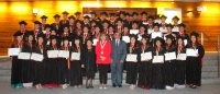 Realizan ceremonia de promoci&oacute;n de ingenieros de sistemas villarrealinos