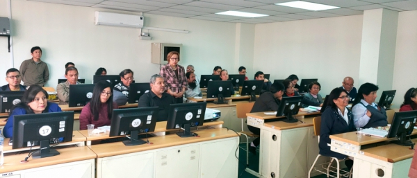 Capacitan en el uso del sistema integrado de gestión de bibliotecas