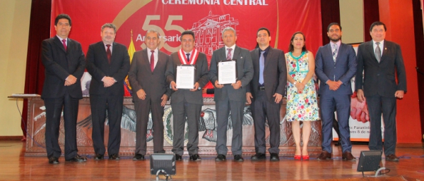 Firma de convenio con Universidad Técnica de Machala rubrica 20 años de paz entre el Perú y el Ecuador