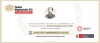 Condecoraci&oacute;n Palmas Magisteriales 2021: Edici&oacute;n Bicentenario